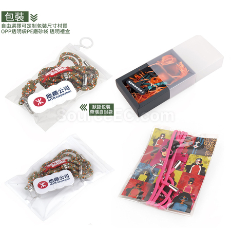 Customization Card Phone Lanyard Corporate Gifts