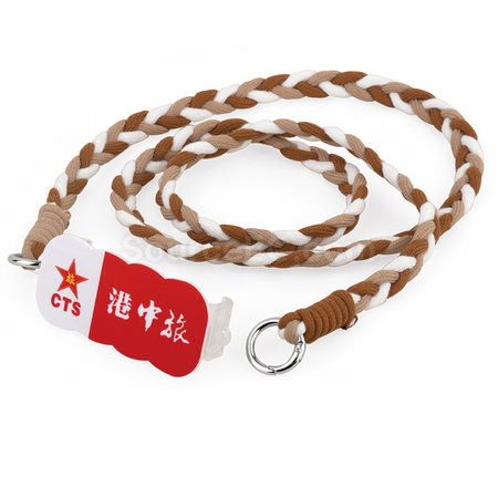Customization Card Phone Lanyard Corporate Gifts