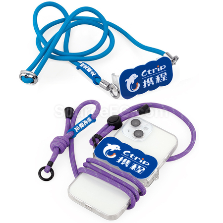 Customization Card Phone Lanyard Corporate Gifts