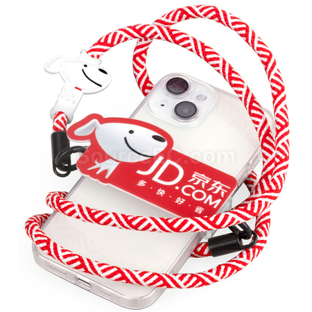 Customization Card Phone Lanyard Corporate Gifts
