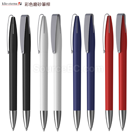 Customization Klio-Eterna Pen Corporate Gifts