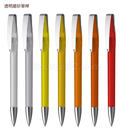 Customization Klio-Eterna Pen Corporate Gifts