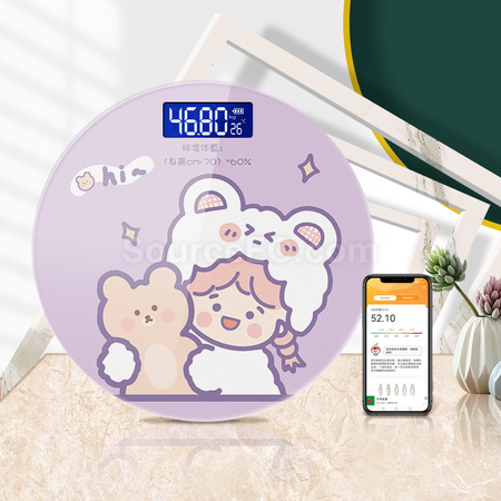 Customization Smart Health Scale Corporate Gifts