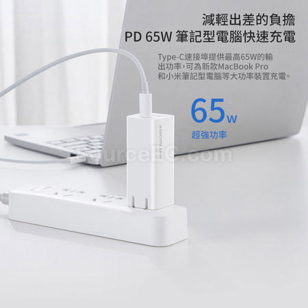 Customization USB Travel Adapter Corporate Gifts
