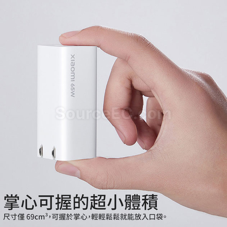 Customization USB Travel Adapter Corporate Gifts