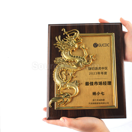 Customization Metal Dragon Wood Medal Corporate Gifts