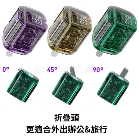 Customization USB Travel Adapter Corporate Gifts