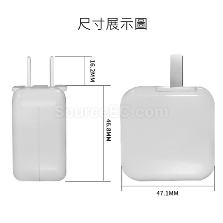 Customization USB Travel Adapter Corporate Gifts