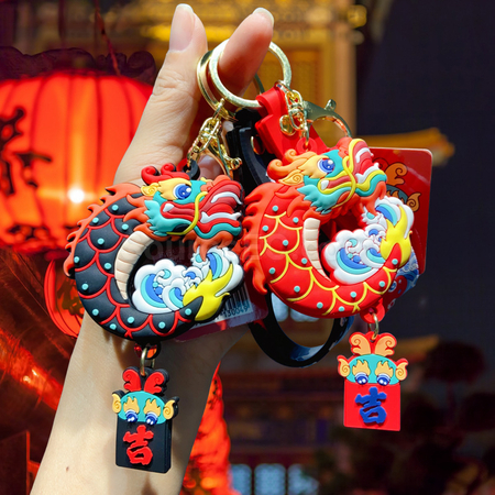 Customization Dragon Year KeyChain Corporate Gifts