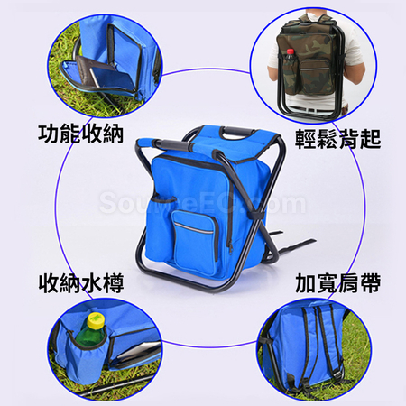 Customization Folding Chair with Cold Storage Bag  Corporate Gifts