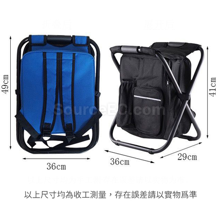 Customization Folding Chair with Cold Storage Bag  Corporate Gifts