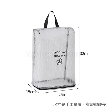 Customization Transparent Shoe bag Corporate Gifts
