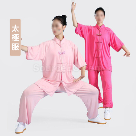 Customization Customized Tai Chi Suit Corporate Gifts
