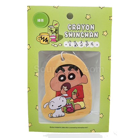 Customization Aromatherapy Card Styling Customization Corporate Gifts