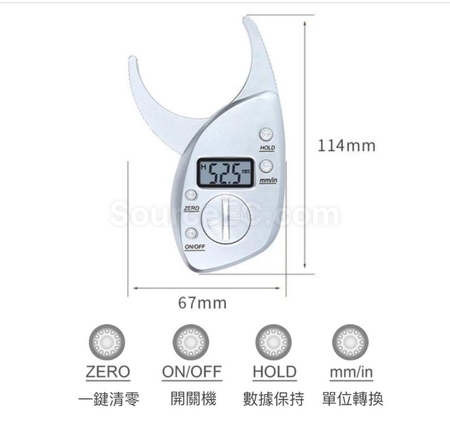 Customization Electronic Fat Caliper Corporate Gifts