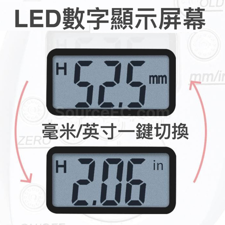 Customization Electronic Fat Caliper Corporate Gifts