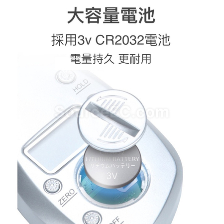 Customization Electronic Fat Caliper Corporate Gifts