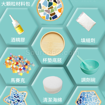 Customization DIY Mosaic Coasters Corporate Gifts