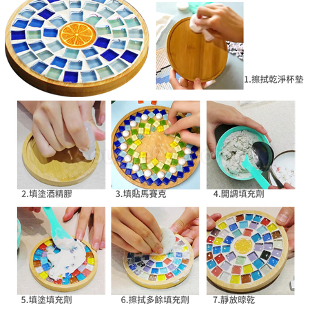 Customization DIY Mosaic Coasters Corporate Gifts
