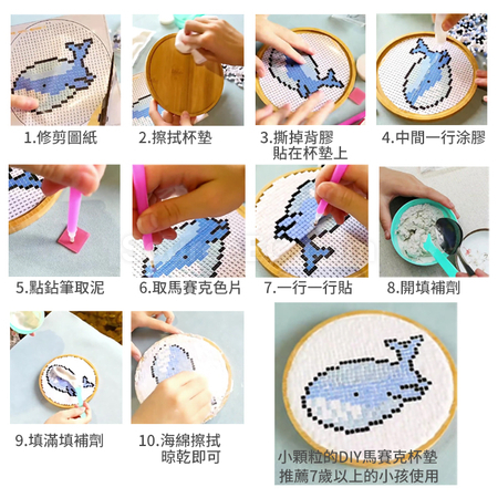 Customization DIY Mosaic Coasters Corporate Gifts