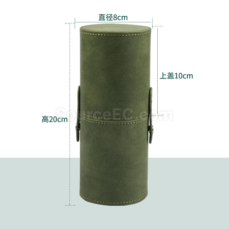 Customization Stylish Leather Brush Storage Tube Corporate Gifts