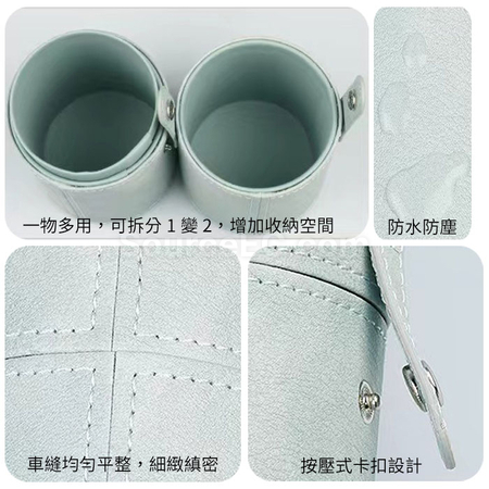 Customization Stylish Leather Brush Storage Tube Corporate Gifts