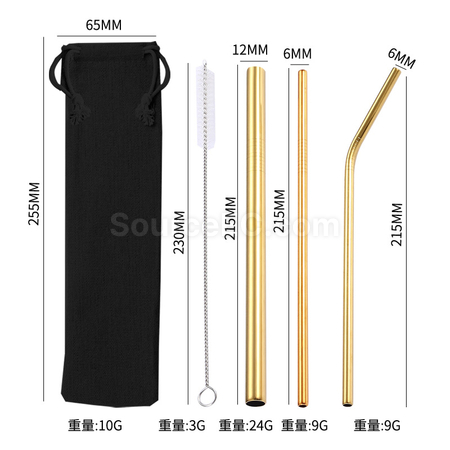 Customization Straw Set with Pouch Corporate Gifts
