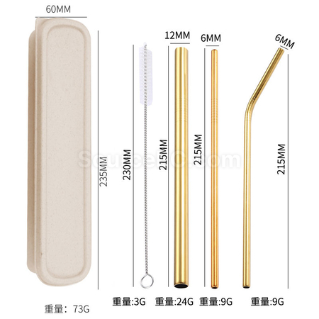 Customization Straw Set with Box Corporate Gifts