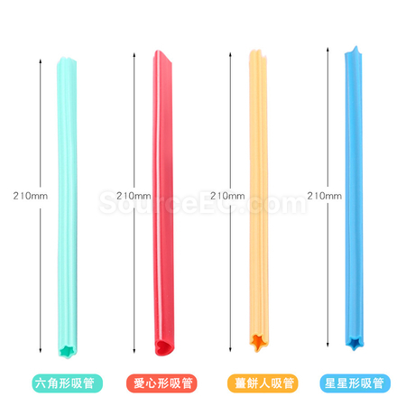 Customization Shaped Silicone Straws Corporate Gifts