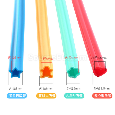 Customization Shaped Silicone Straws Corporate Gifts