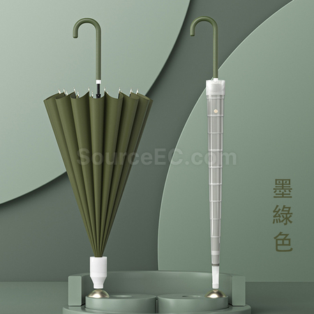 Customization Straight Umbrella Corporate Gifts