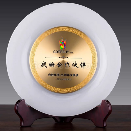 Creative Commemorative Plate