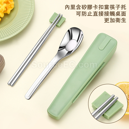 Customization Stainless Steel Tableware Corporate Gifts