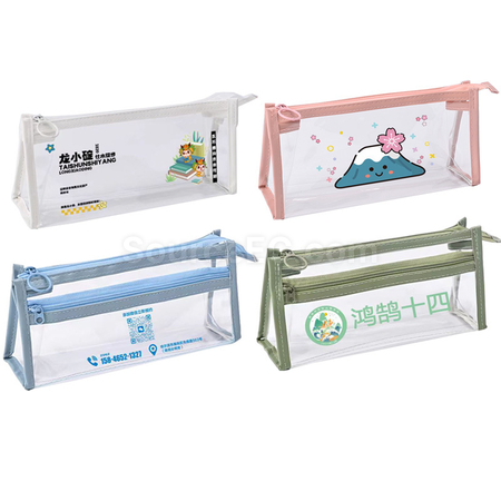 Customization Double Layer Storage Bag Corporate Gifts