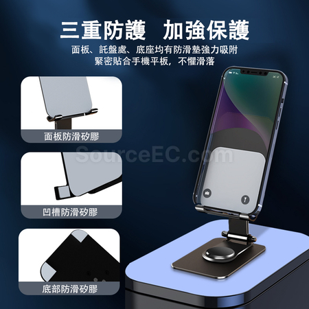 Customization Rotating Adjustable Folding Phone Holder Corporate Gifts
