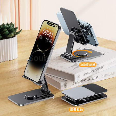 Customization Rotating Adjustable Folding Phone Holder Corporate Gifts