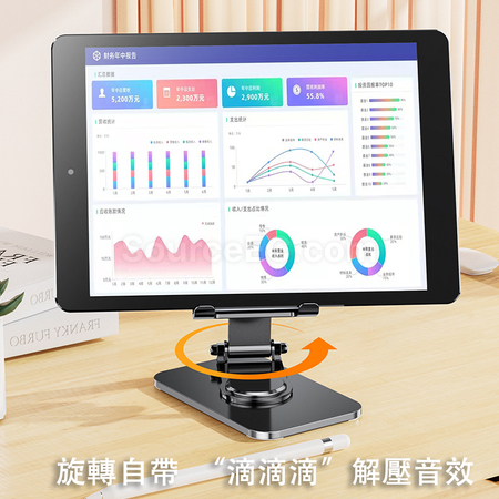 Customization Rotating Adjustable Folding Phone Holder Corporate Gifts