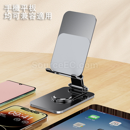 Customization Rotating Adjustable Folding Phone Holder Corporate Gifts