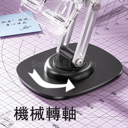 Customization Rotating Transparent Adjustable Folding Phone Holder Corporate Gifts