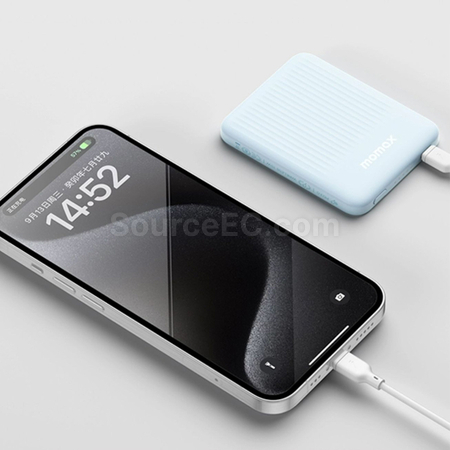 Customization Power Bank Corporate Gifts
