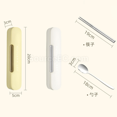 Customization Stainless Steel Tableware Corporate Gifts