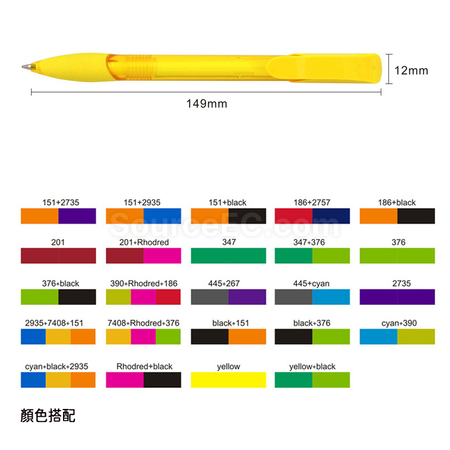 Customization Senator Advertise Pen Corporate Gifts