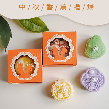 Customization Mid-autumn Mooncake Scented Candle Gift Set Corporate Gifts