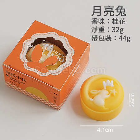 Customization Mid-autumn Mooncake Scented Candle Gift Set Corporate Gifts