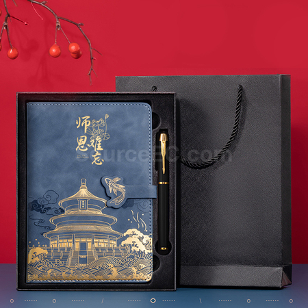 Customization Stationery Gift Set Corporate Gifts
