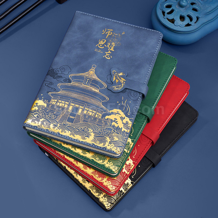 Customization Stationery Gift Set Corporate Gifts