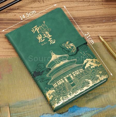 Customization Stationery Gift Set Corporate Gifts