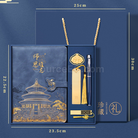 Customization Stationery Gift Set Corporate Gifts