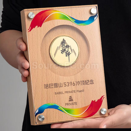 Customization Wooden Plate Corporate Gifts