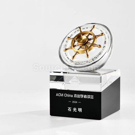 Customization Crystal Trophy Corporate Gifts